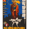 Supergirl | Digital  Poster