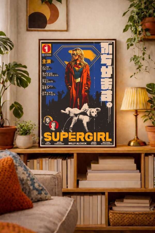 Supergirl | Digital  Poster