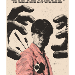 La bola negra | Digital  Poster